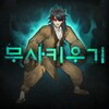 高清私人影片播放器 